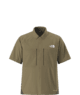 M SS Trail Lightrange Shirt